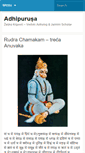 Mobile Screenshot of adhipurusha.com